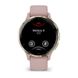 Garmin Venu 3s Soft Gold Stainless Steel Bezel with Dust Rose Case and Silicone Band (010-02785-53)