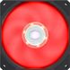 Cooler Master SickleFlow 120 Red PWM (MFX-B2DN-18NPR-R1)