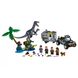 LEGO Jurassic World Поединок с бариониксом Поиск сокровищ (75935)