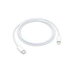 Apple USB-C to Lightning Cable 1 m (MQGJ2) HC