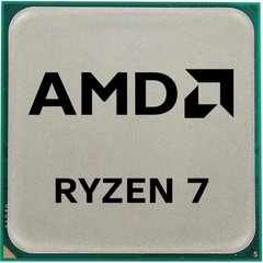 Процессоры AMD Ryzen 7 PRO 5750G (100-100000254MPK)