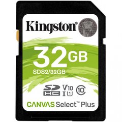 Карта памяти Kingston 32 GB SDHC Class 10 UHS-I Canvas Select Plus SDS2/32GB