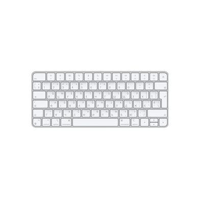 Клавиатура Apple Magic Keyboard 2021 UA (MK2A3UA/A) фото