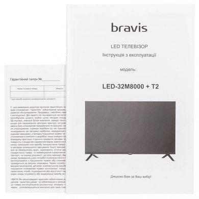 Bravis LED-32M8000 Smart + T2