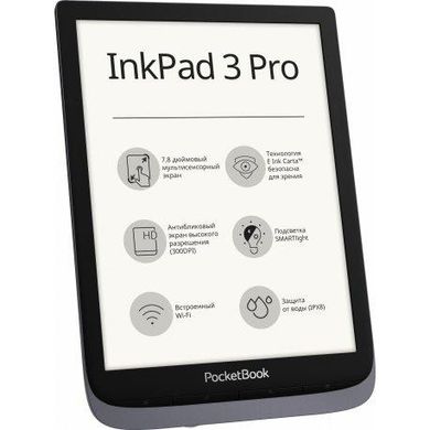 Электронная книга PocketBook 740 Pro Metallic Grey (PB740-2-J-CIS) фото