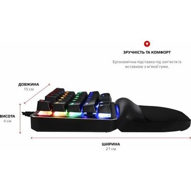 Клавиатура Motospeed K27 USB Black ENG Outemu Red (mtk27mr) фото