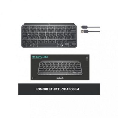 Клавіатура Logitech MX Keys Mini Illuminated Graphite (920-010498) фото