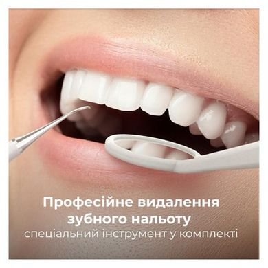 Электрические зубные щетки AENO DB8 (ADB0008) фото