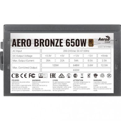 Блок питания Aerocool Aero Bronze 650W (4710562753981) фото