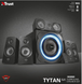 Trust GXT 658 Tytan 5.1 Surround Black (21738) детальні фото товару