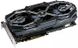INNO3D GeForce RTX 2080 Super iChill X3 Ultra (C208S3-08D6X-1780VA26)