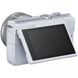 Canon EOS M200 kit (15-45mm) IS STM White