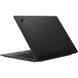 Lenovo ThinkPad X1 Carbon Gen 11 (21HM007JRA) подробные фото товара