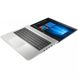 HP ProBook 445 G7 Silver (7RX17AV_V10) детальні фото товару