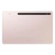 Samsung Galaxy Tab S8 Plus 12.4 8/128GB Wi-Fi Pink Gold (SM-X800NIDA) детальні фото товару