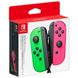 Nintendo Joy-Con Pink Green Pair