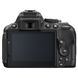 Зеркальный фотоаппарат Nikon D5300 body