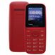 Philips E109 Xenium Red