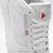 Reebok Classic Leather White (GY0953) 35 (22cm), 35