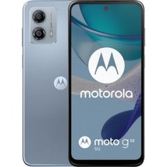 Смартфон Motorola Moto G53 8/128Gb Silver фото