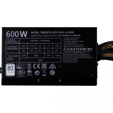 Блок живлення Cooler Master MasterWatt Lite 600 (MPX-6001-ACABW-ES) фото