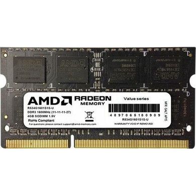Оперативная память AMD 4 GB SO-DIMM DDR3 1600 MHz (R534G1601S1S-U) фото
