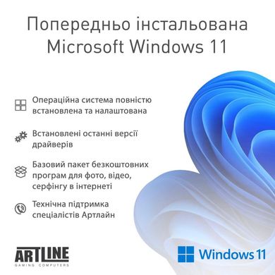 Настільний ПК ARTLINE Business S22 (S22v08Win) фото