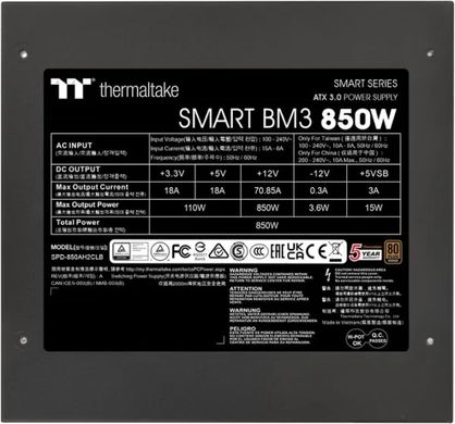 Блок питания Thermaltake Smart BM3 Bronze 850 W (PS-SPD-0850MNFABE-3) фото