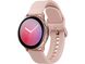 Samsung Galaxy Watch Active 2 40mm LTE R835F Aluminium Pink Gold