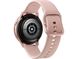 Samsung Galaxy Watch Active 2 40mm LTE R835F Aluminium Pink Gold