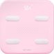 Yunmai S Smart Scale Pink (M1805CH-PNK)