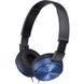 Sony MDR-ZX310 Blue (MDRZX310L.AE) подробные фото товара