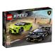 LEGO Speed Champions Lamborghini Urus ST-X & Lamborghini Huracn Super Trofeo EVO (76899)