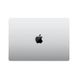 Apple MacBook Pro 16" Silver 2023 (Z1770019H) детальні фото товару