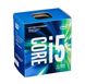 Intel Core i5-7400 (BX80677I57400) детальні фото товару