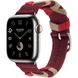 Apple Watch Hermes Series 9 GPS + Cellular, 41 mm Edelstahlgehause Silber, Bridon Single Tour Rouge H (MRQ43 + MTHL3)