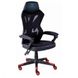 Aula F010 Gaming Chair Black/Red (6948391286228)