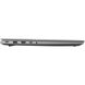 Lenovo ThinkBook 16 G6 ABP Arctic Gray (21KK0041RA) подробные фото товара