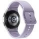 Samsung Galaxy Watch5 40mm LTE Silver (SM-R905FZSA)