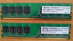 Модуль памятиAdata 2GB DDR2 800 MHz (PC2-6400S-555-12)
