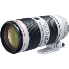 Canon EF 70-200mm f/2,8L USM