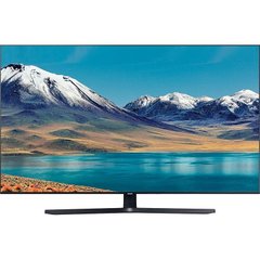 Samsung UE55TU8500