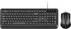 Комплект (клавиатура+мышь) 2E MK404 USB Black (2E-MK404UB) фото