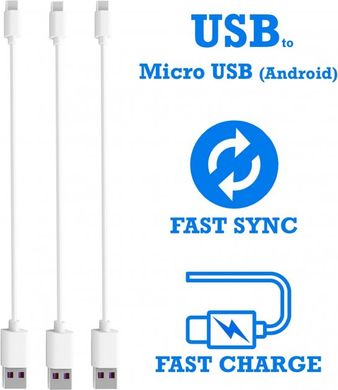 Кабель USB Timstool USB to microUSB 0.21 м 3 шт White (DC21-MU-WT) фото