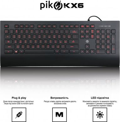 Клавиатура Piko KX6 Black фото