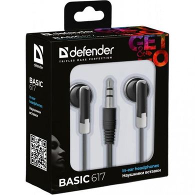 Навушники Defender Basic-617 Black (63617) фото