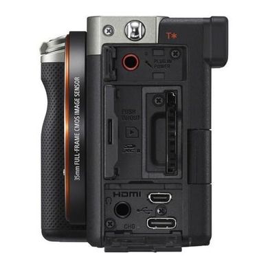Фотоапарат Sony Alpha a7C kit (28-60mm) Silver (ILCE7CLS.CEC) фото