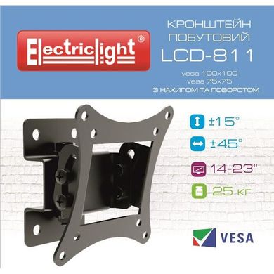 Кронштейн ElectricLight КБ-811 фото