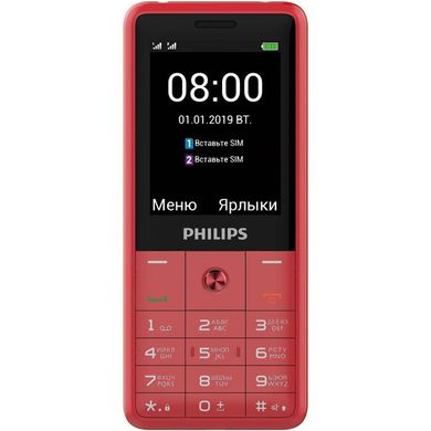 Смартфон Philips E169 Red фото