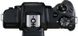 Canon EOS M50 Mark II kit 18-150 black (4728C044)